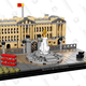 LEGO Architecture Buckingham Palace 21029 Landmark Building Set | $41 | Amazon